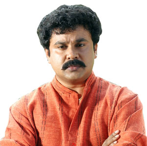 Dilip Malayalam Actor
