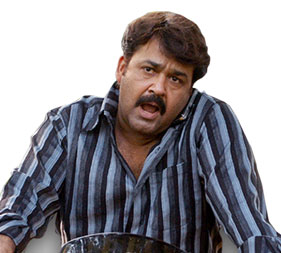 South Indian Gallery: Mohanlal
