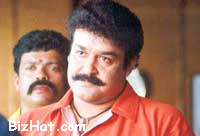 Ravanaprabhu Actress