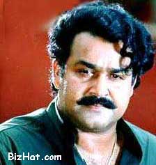 Aram Thampuran Mohanlal