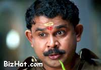 Chakkaramuthu Malayalam Film Mp3 Download