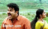 Mohanlal, Meera