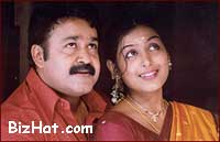 Mohanlal, Padmapriya