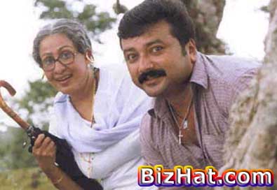 Jayaram, Sheela, Nayantara, Innacent, KPAC Lalitha, Oduvil Unnikrishnan, Nedumudi Venu