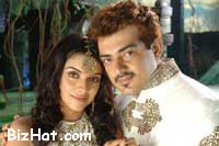 Ajith, Asin