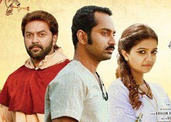 Indrajith, Fahad, Swathi