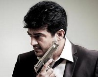 Ajith