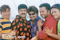 Mohanlal, Jagathy, Siddique, Manikuttan, Indrajith