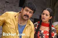 Mohanlal, Bhavana