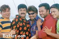 Mohanlal