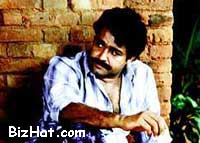 Mohanlal