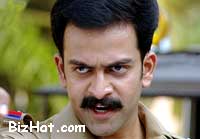 Prithviraj