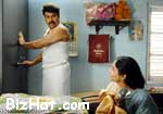 Mammootty