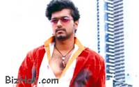 Vijay