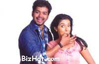 Vijay, Asin