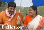 Mammootty, Gopika