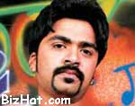 Simbu