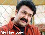 Mohanlal