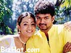 Vijay,Trisha