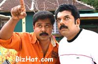 Dileep, Mukesh